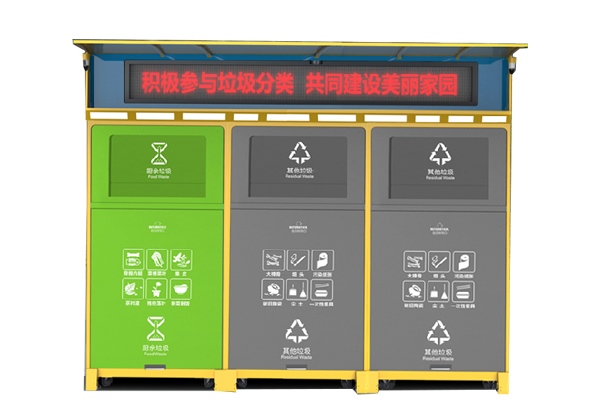 桃子视频在线WWW88AV分类箱亭