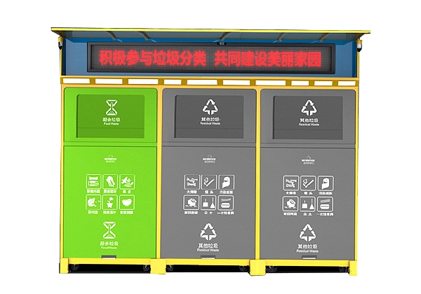 桃子视频在线WWW88AV分类智能箱