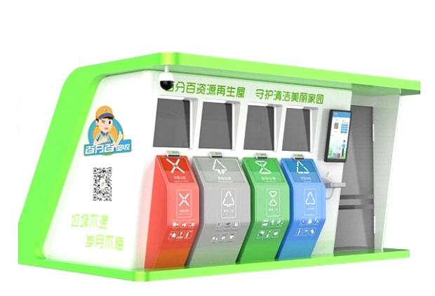 智能分类桃子视频在线WWW88AV箱