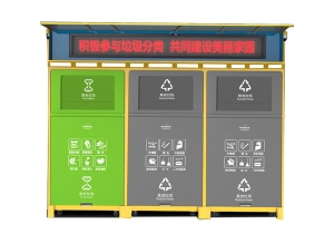 桃子视频在线WWW88AV分类智能箱