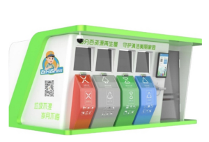 智能分类桃子视频在线WWW88AV箱