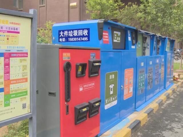 桃子视频在线WWW88AV分选设备你了解怎样归类吗？