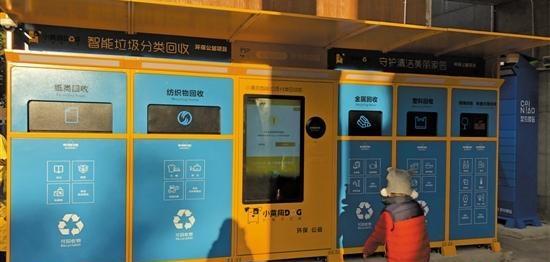 深圳智能桃子视频在线WWW88AV分类设备悄然兴起