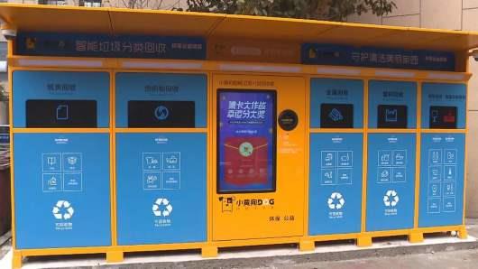 机场智能分类桃子视频在线WWW88AV箱备受欢迎