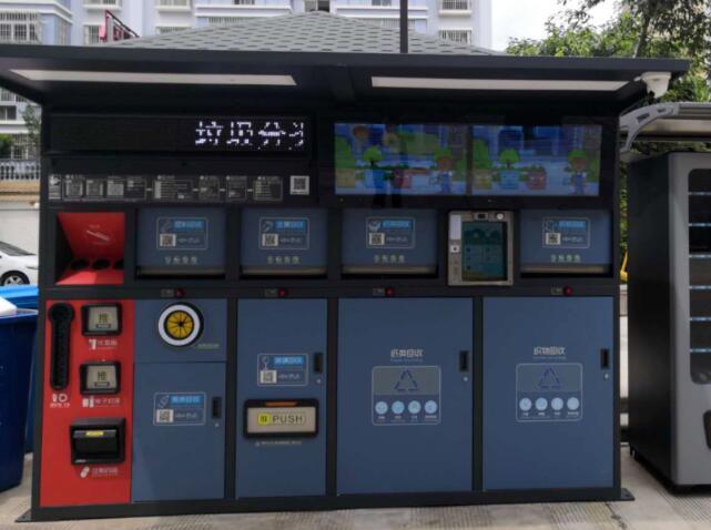 智能分类桃子视频在线WWW88AV箱进入四福社区