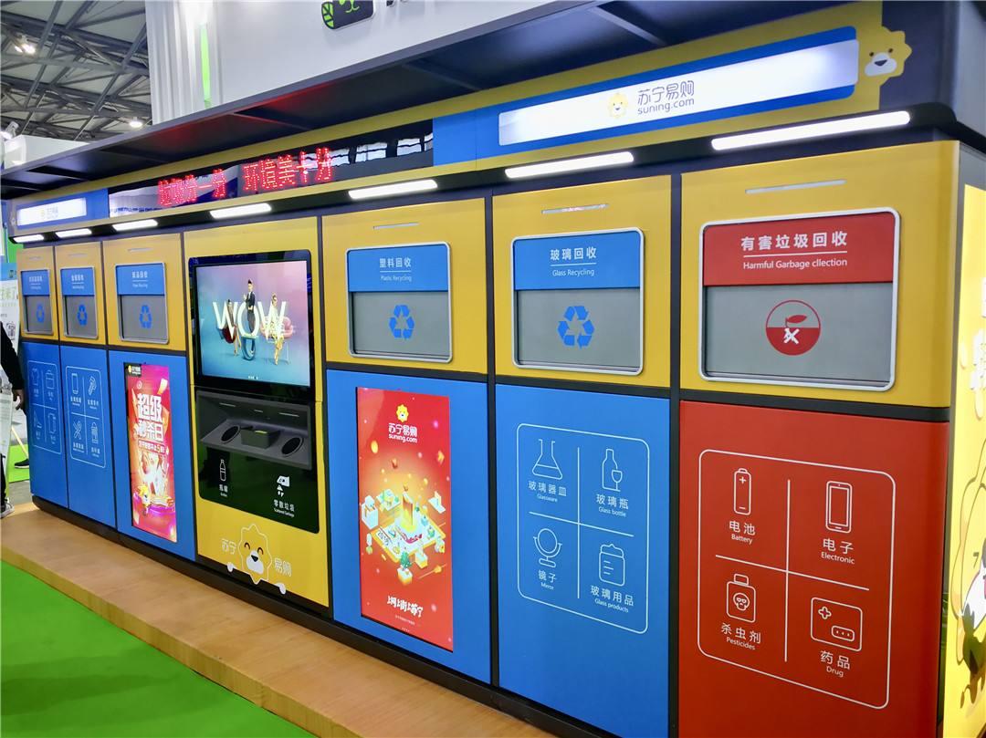 智能分类桃子视频在线WWW88AV箱现身龙川街道上