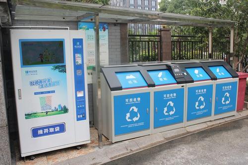 智能分类桃子视频在线WWW88AV箱在双鸭山街头亮相