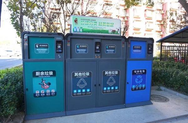 智能分类桃子视频在线WWW88AV箱上线，助力社区桃子视频在线WWW88AV分类
