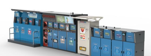 智能分类桃子视频在线WWW88AV箱促进城市桃子视频在线WWW88AV分类
