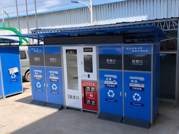 为什么智能分类桃子视频在线WWW88AV箱在社区中很重要