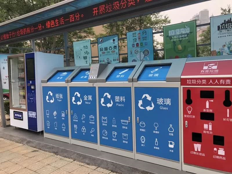 智能分类桃子视频在线WWW88AV箱，让人们养成桃子视频在线WWW88AV分类的习惯