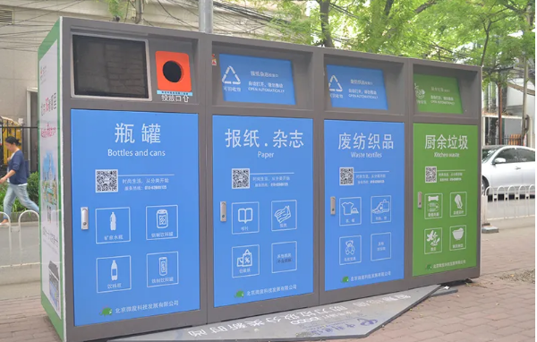 桃子视频在线WWW88AV分类设备如何建立奖励机制