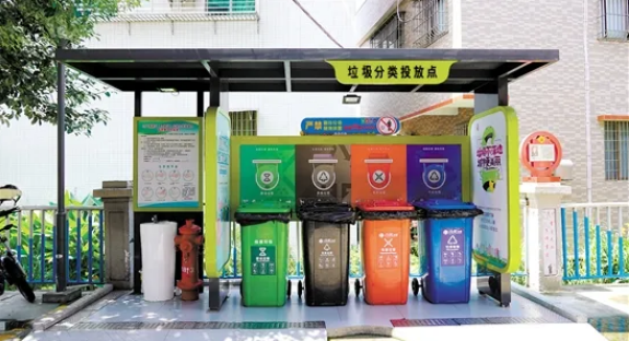桃子视频在线WWW88AV分类，构建低碳生活中的环保生活