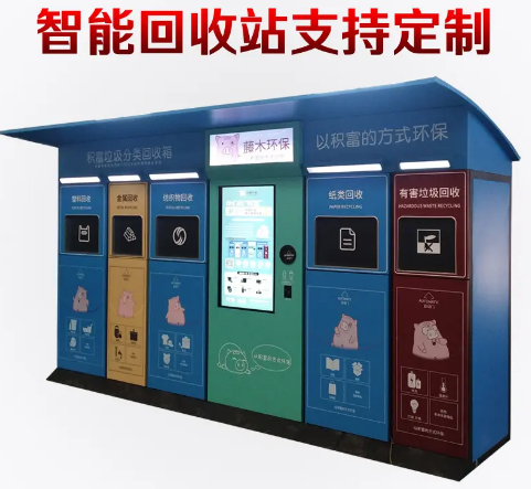 智能分类桃子视频在线WWW88AV箱的特点
